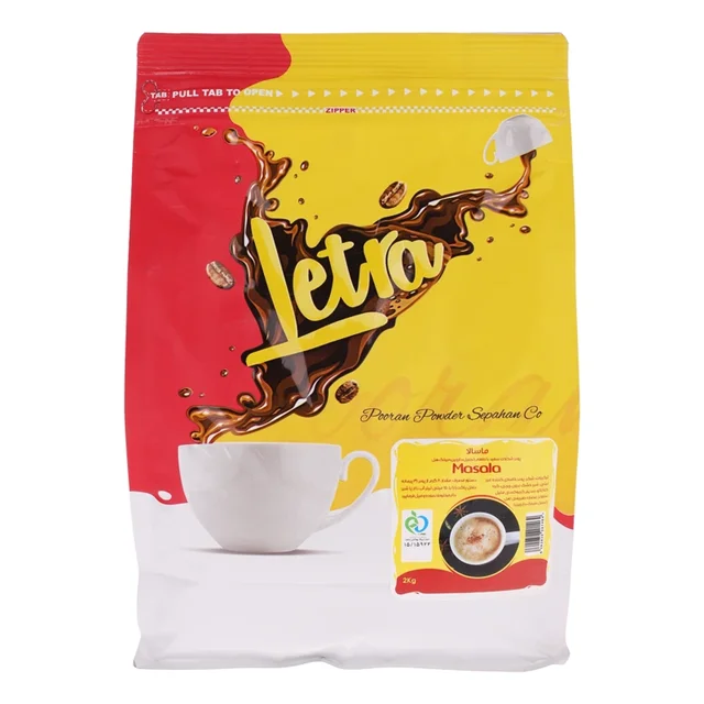 پودر ماسالا لترا - kg 2
