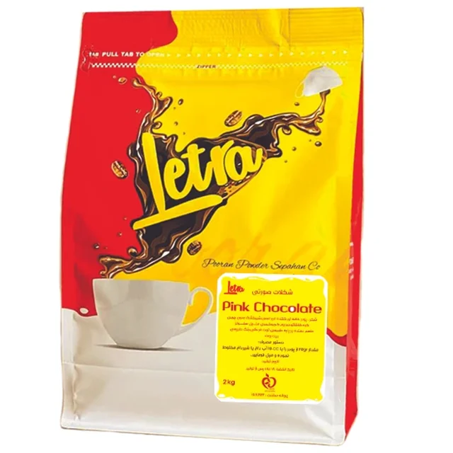 پودر پینک چاکلت لترا-kg 2